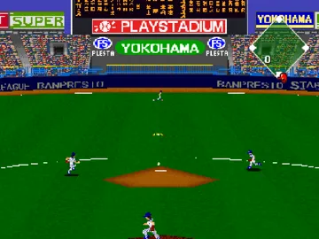 PlayStadium 4 - Fumetsu no Dai League Ball (JP) screen shot game playing